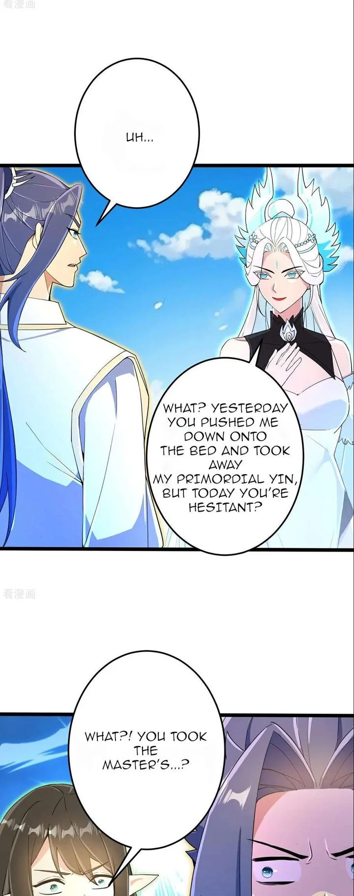 Against the Gods Chapter 693 page 27