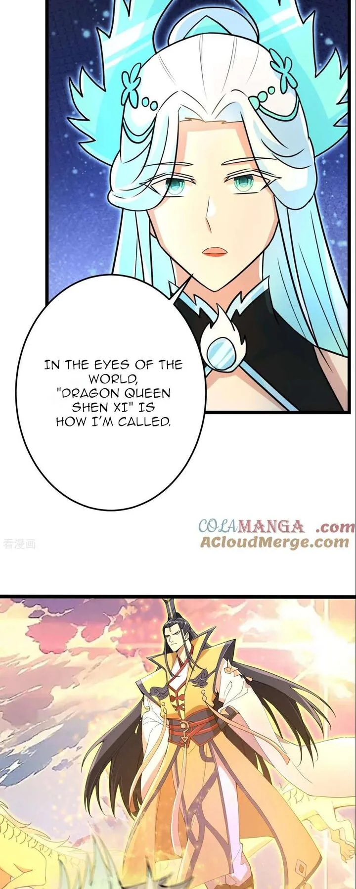 Against the Gods Chapter 693 page 30