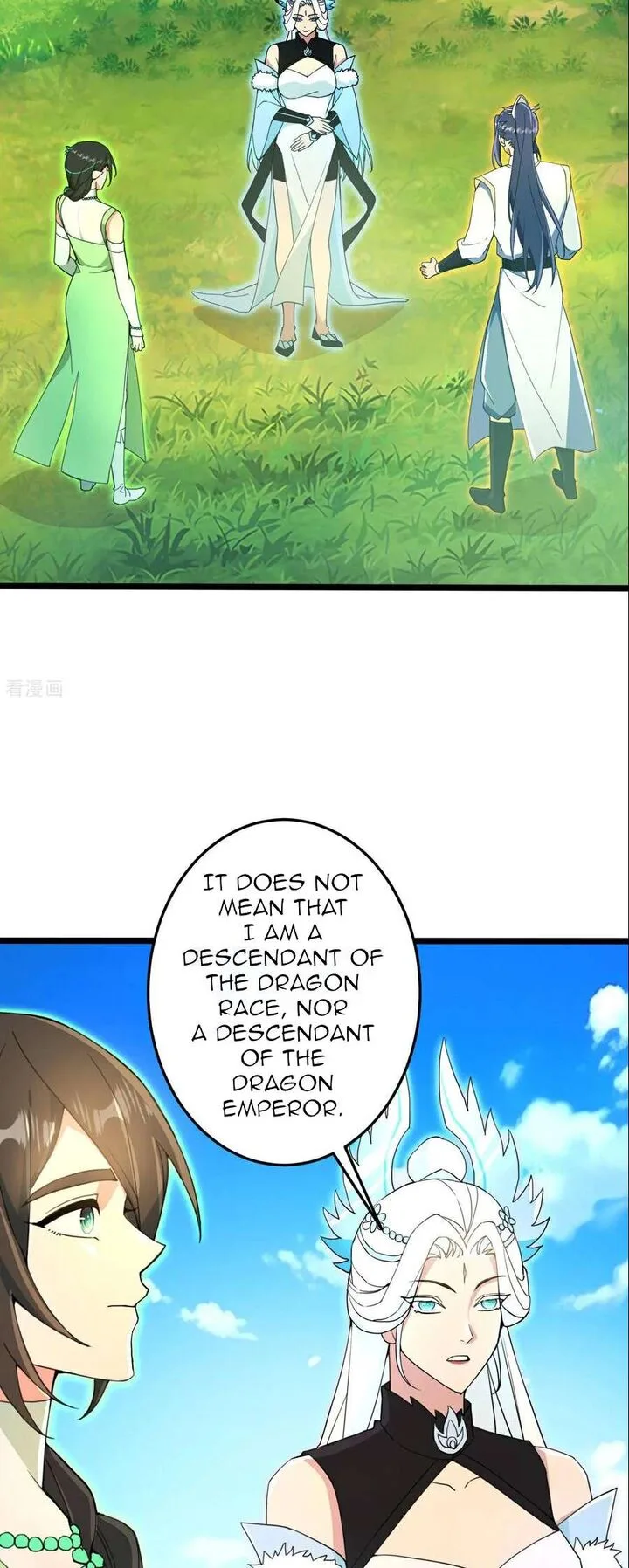 Against the Gods Chapter 693 page 32