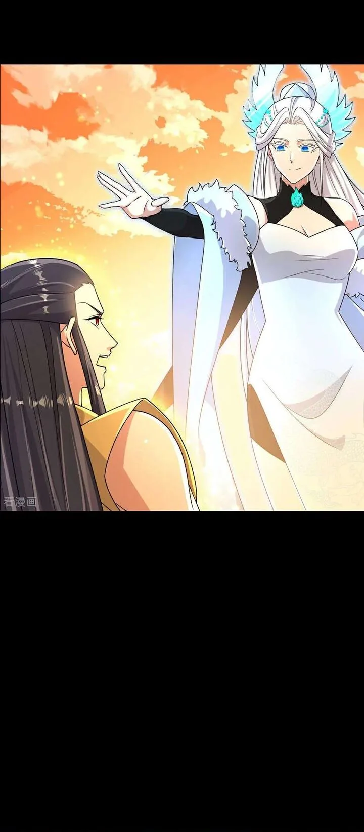 Against the Gods Chapter 693 page 37