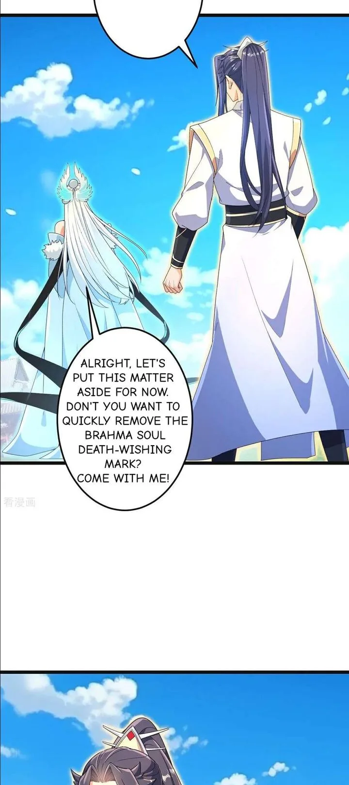 Against the Gods Chapter 694 page 12