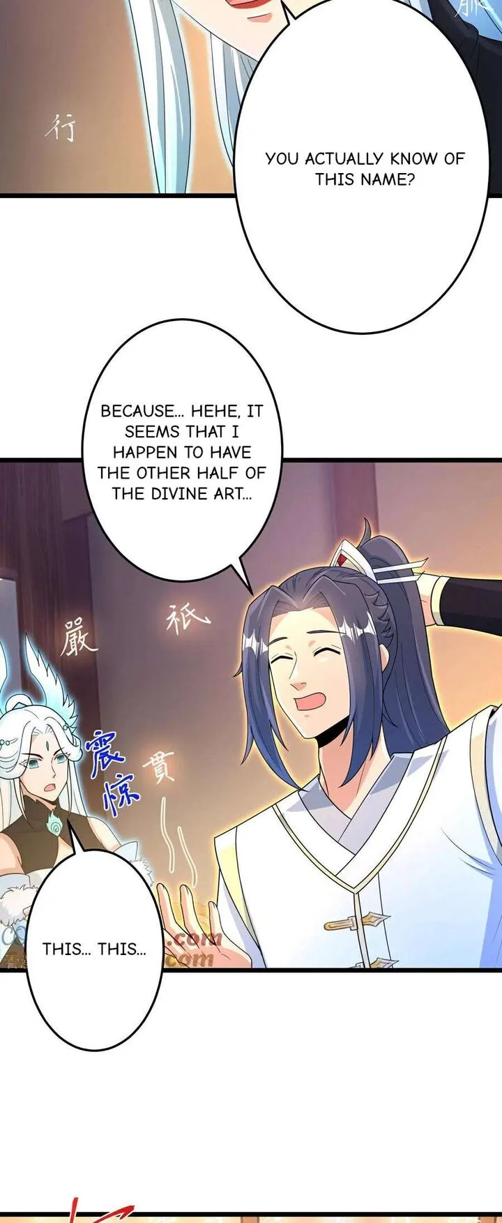 Against the Gods Chapter 694 page 22