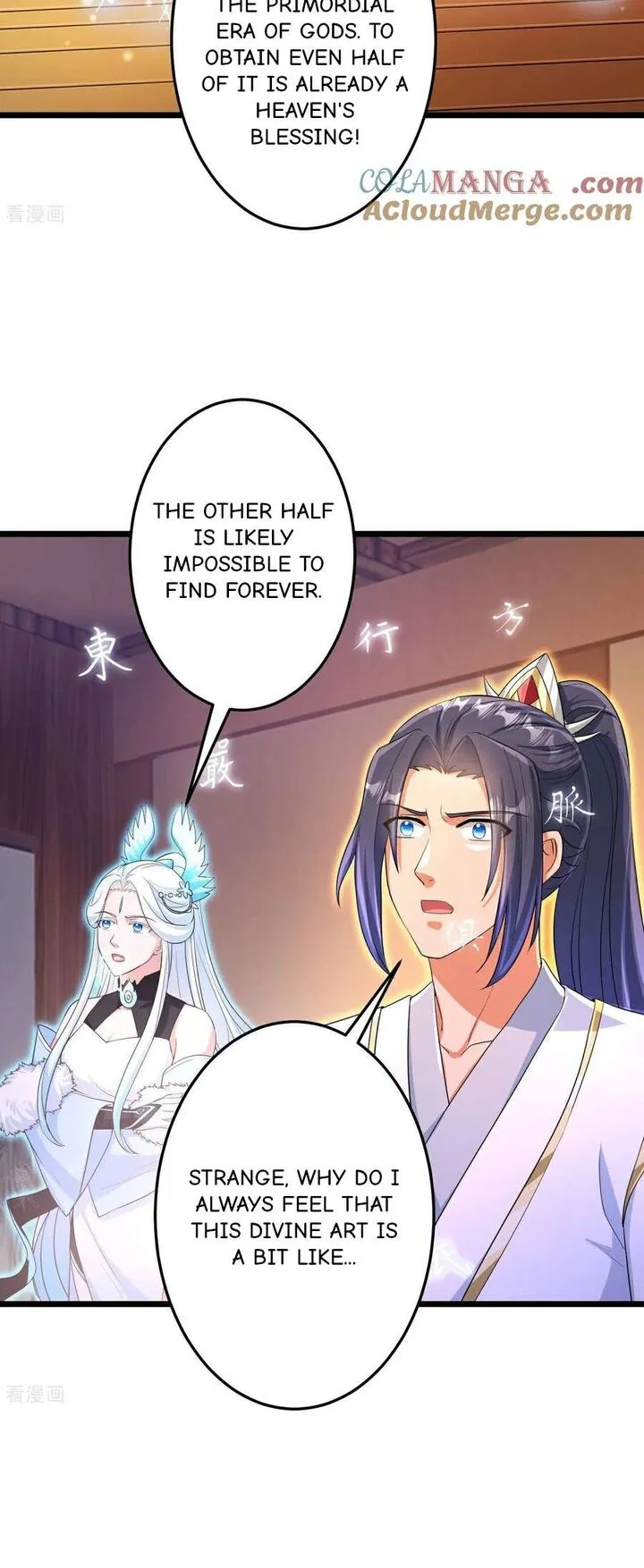 Against the Gods Chapter 694 page 20