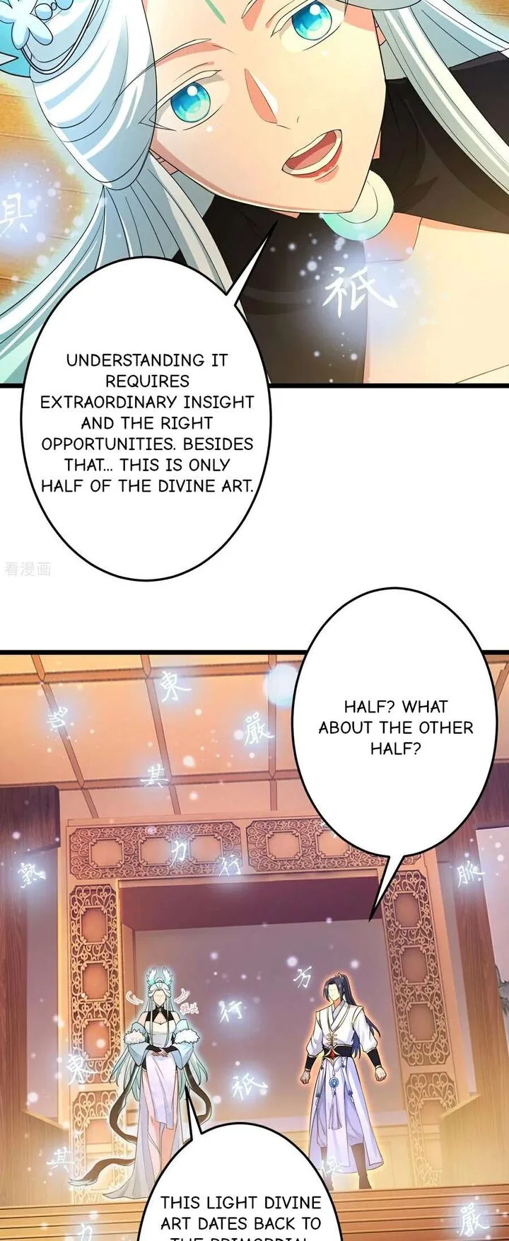 Against the Gods Chapter 694 page 19
