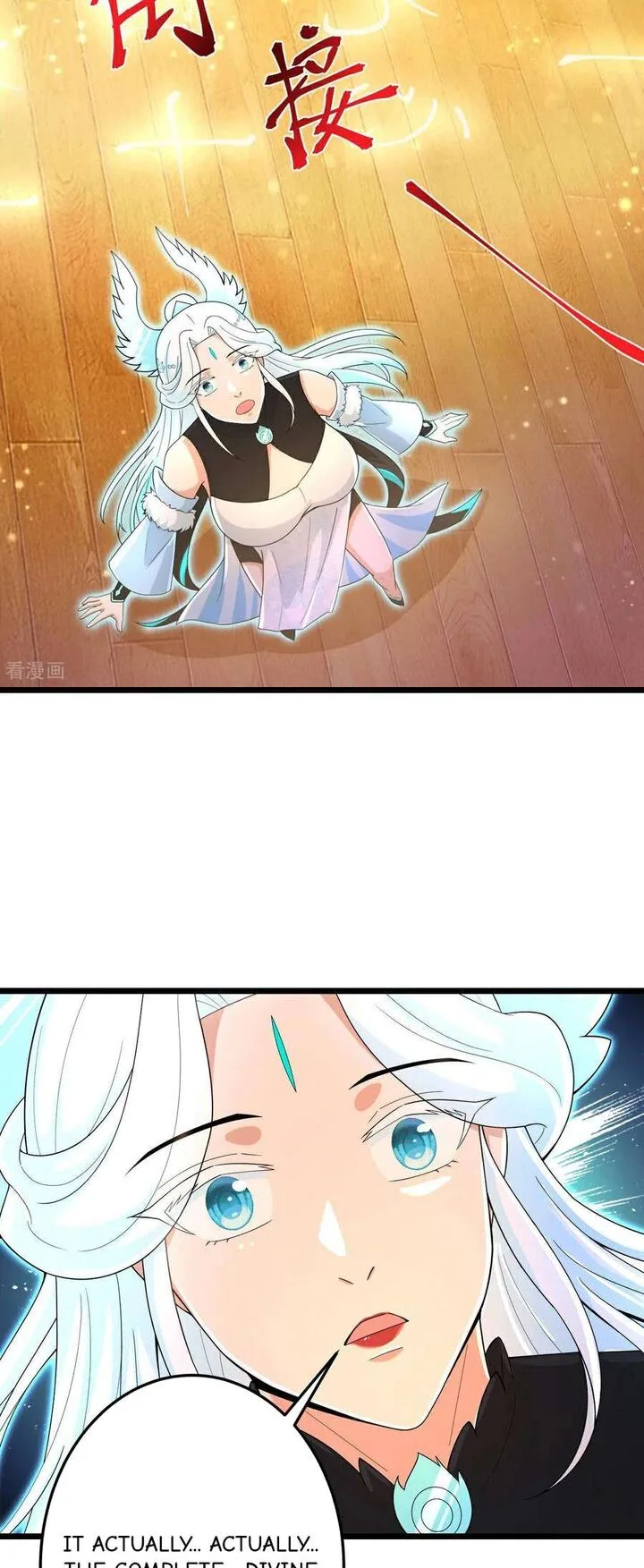 Against the Gods Chapter 694 page 24