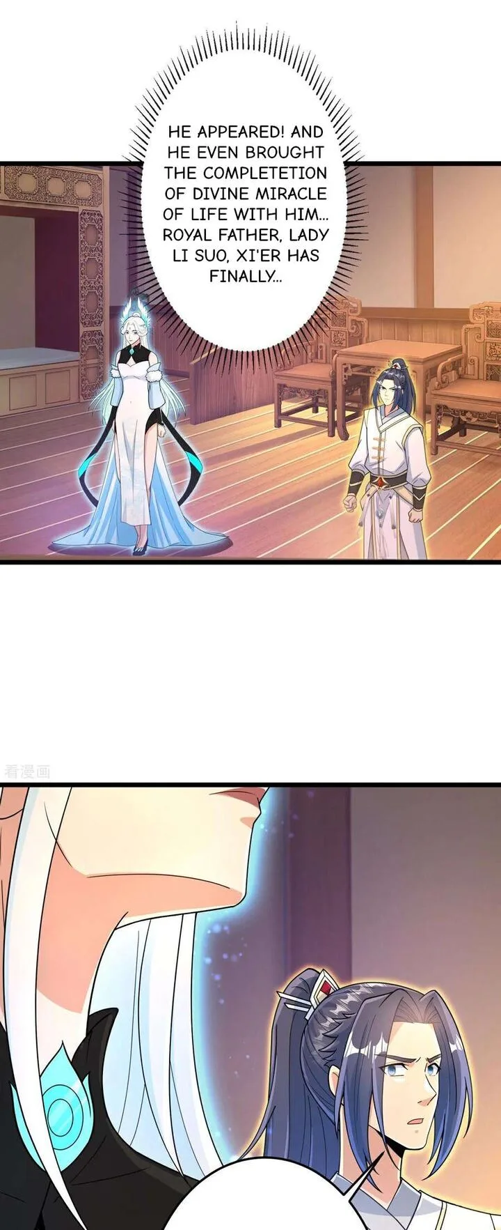 Against the Gods Chapter 694 page 26