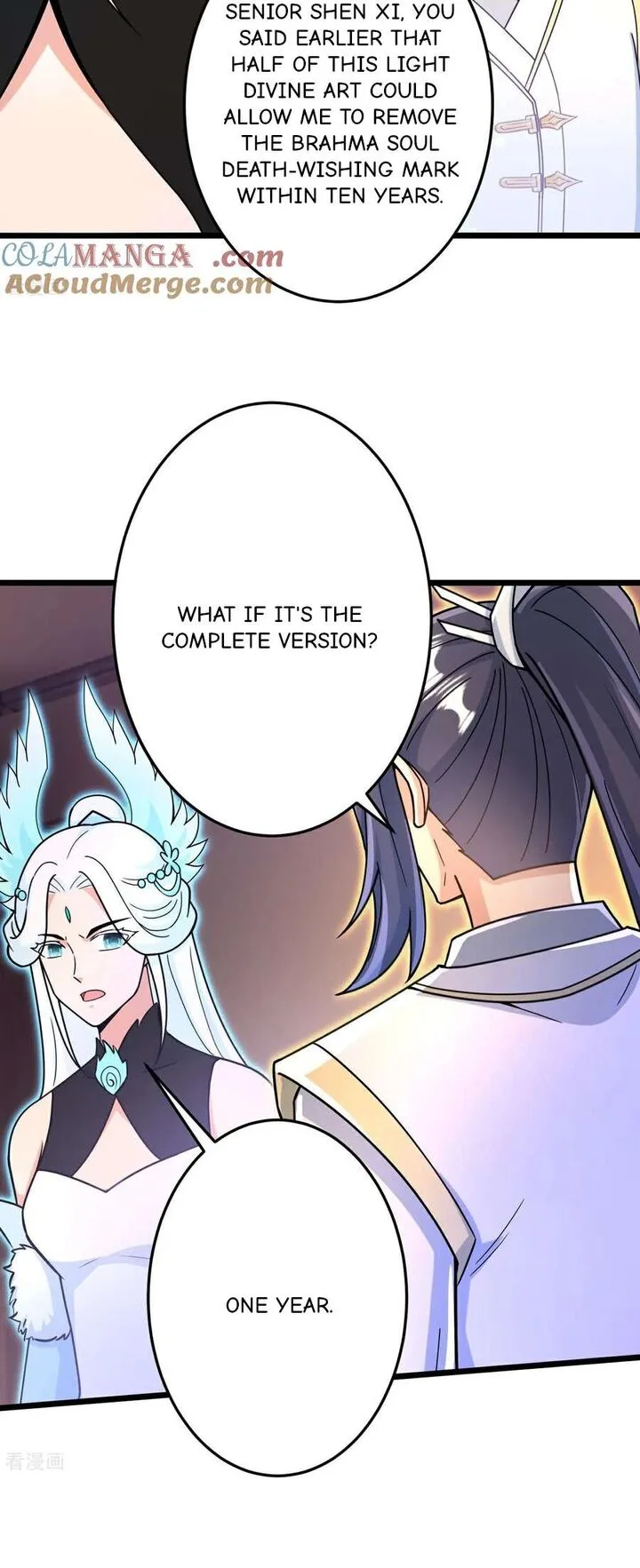 Against the Gods Chapter 694 page 27