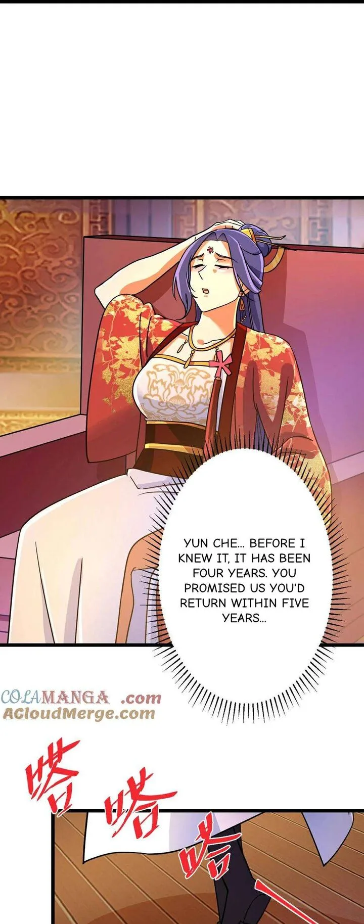 Against the Gods Chapter 694 page 33