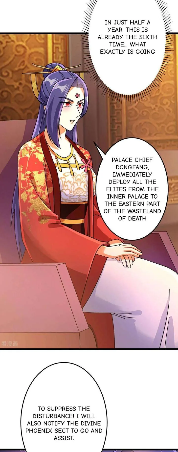 Against the Gods Chapter 694 page 38