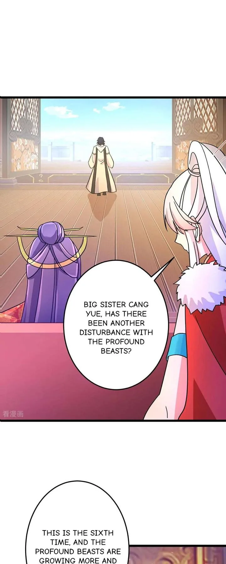 Against the Gods Chapter 694 page 40