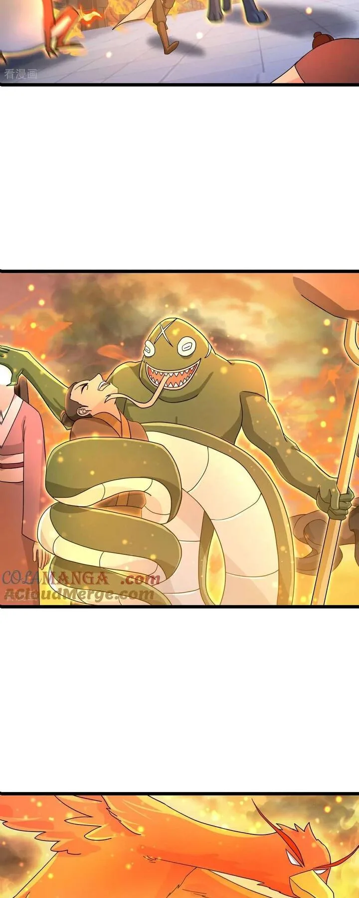 Against the Gods Chapter 694 page 44