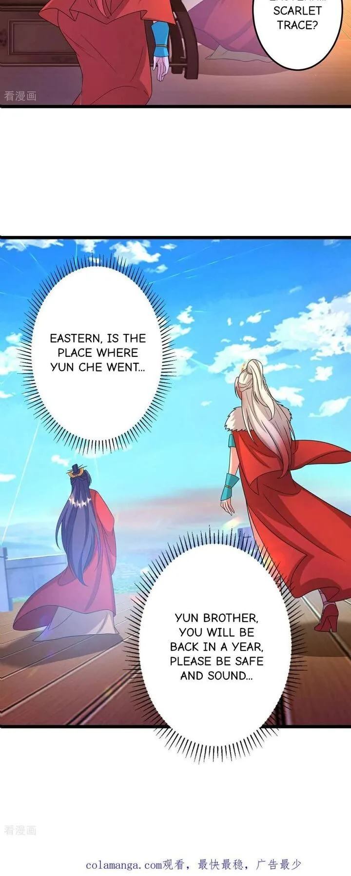 Against the Gods Chapter 694 page 47