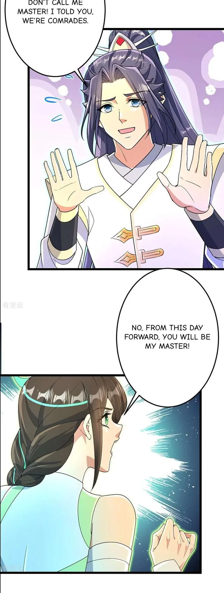 Against the Gods Chapter 695 page 26