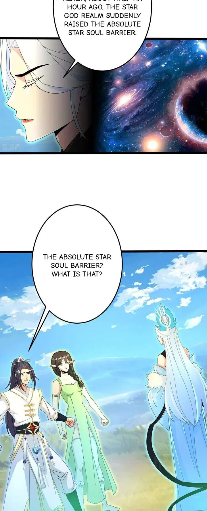 Against the Gods Chapter 695 page 32