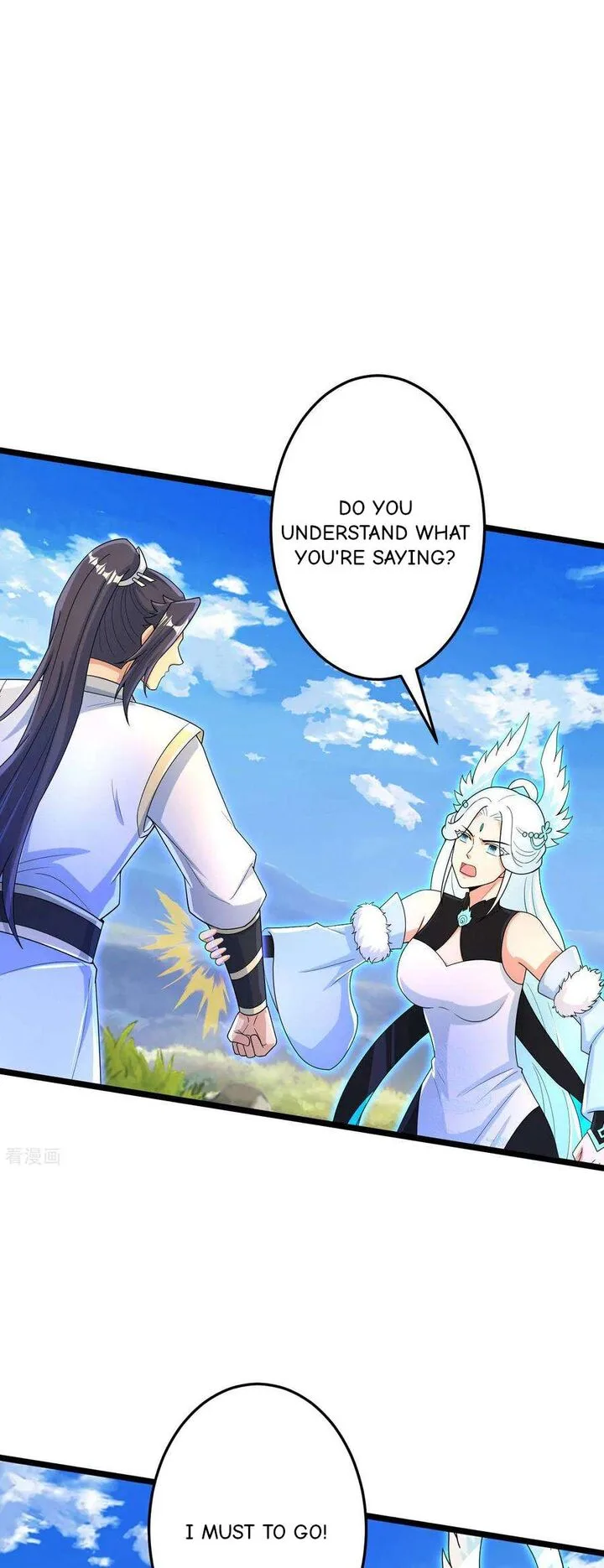 Against the Gods Chapter 697 page 2