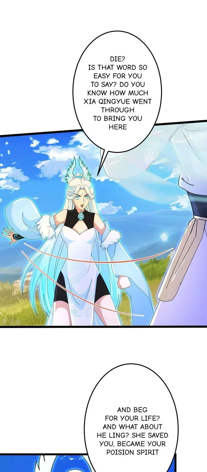 Against the Gods Chapter 697 page 10