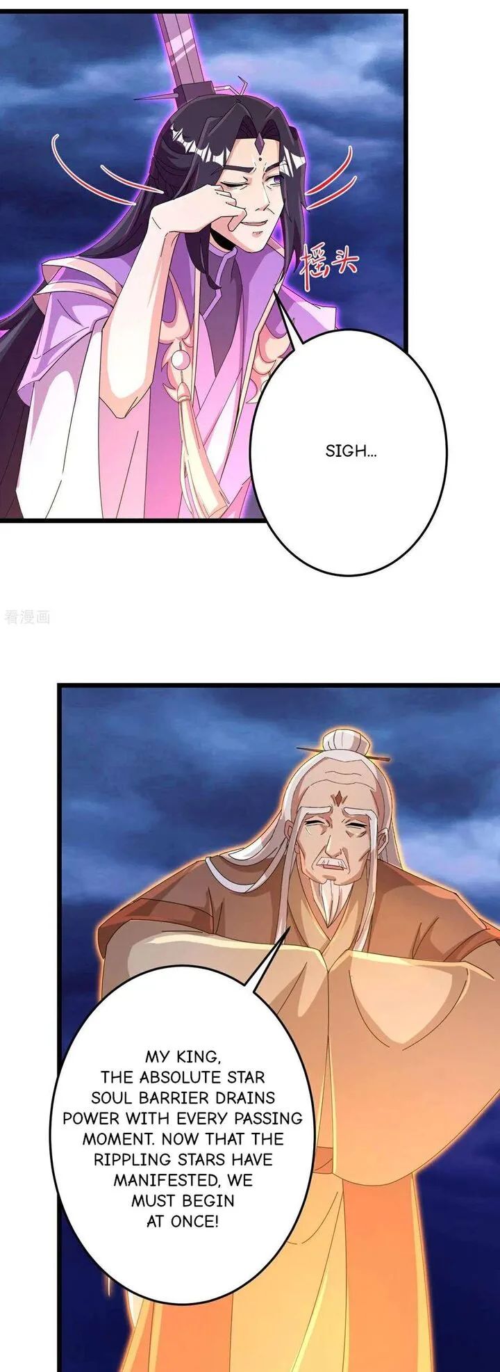 Against the Gods Chapter 697 page 29
