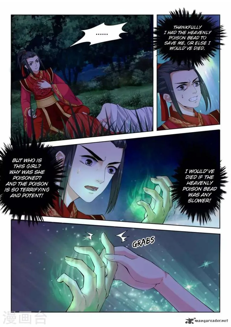 Against the Gods Chapter 7 page 11