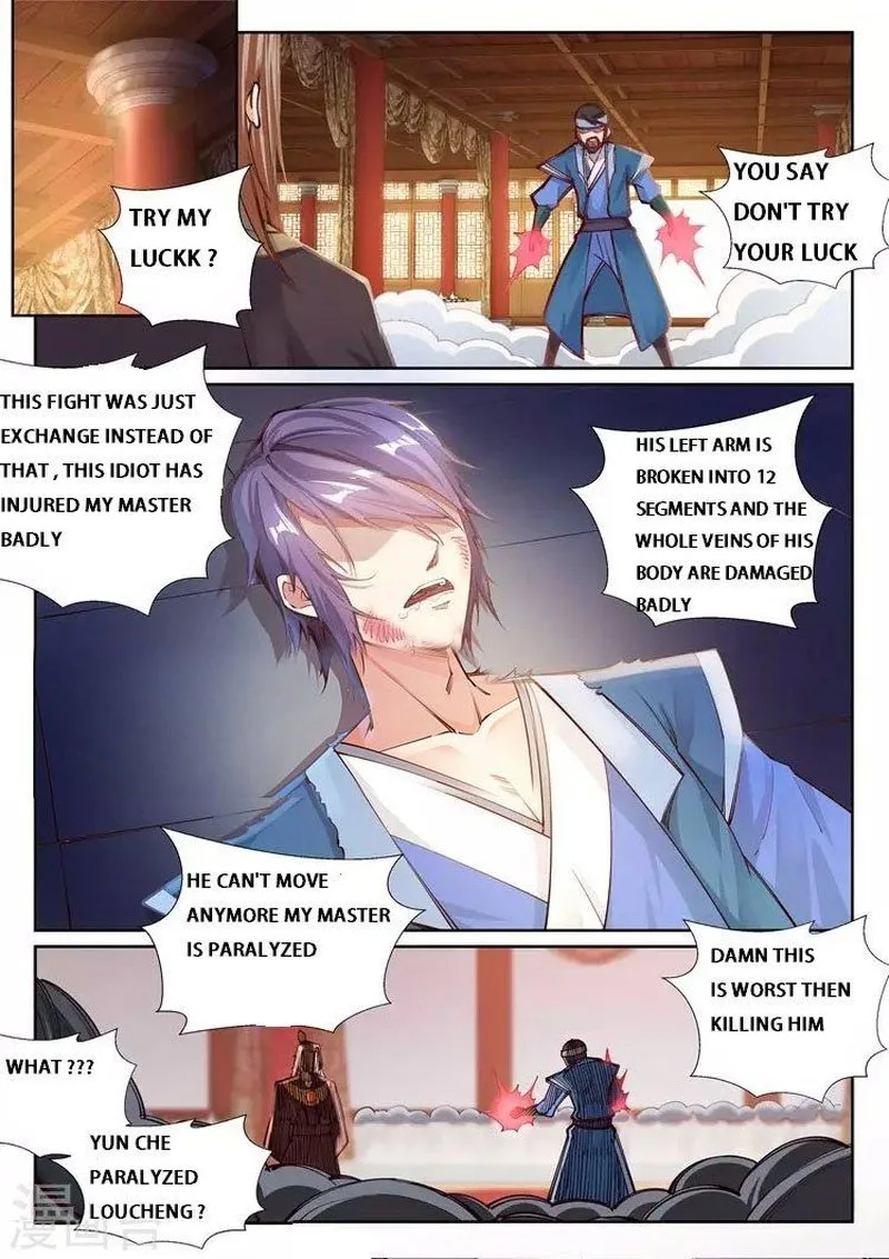 Against the Gods Chapter 70 page 2