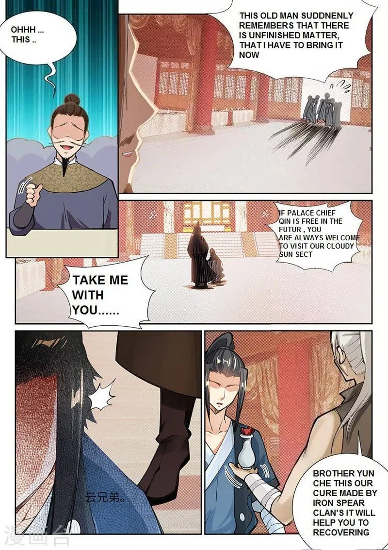 Against the Gods Chapter 70 page 8