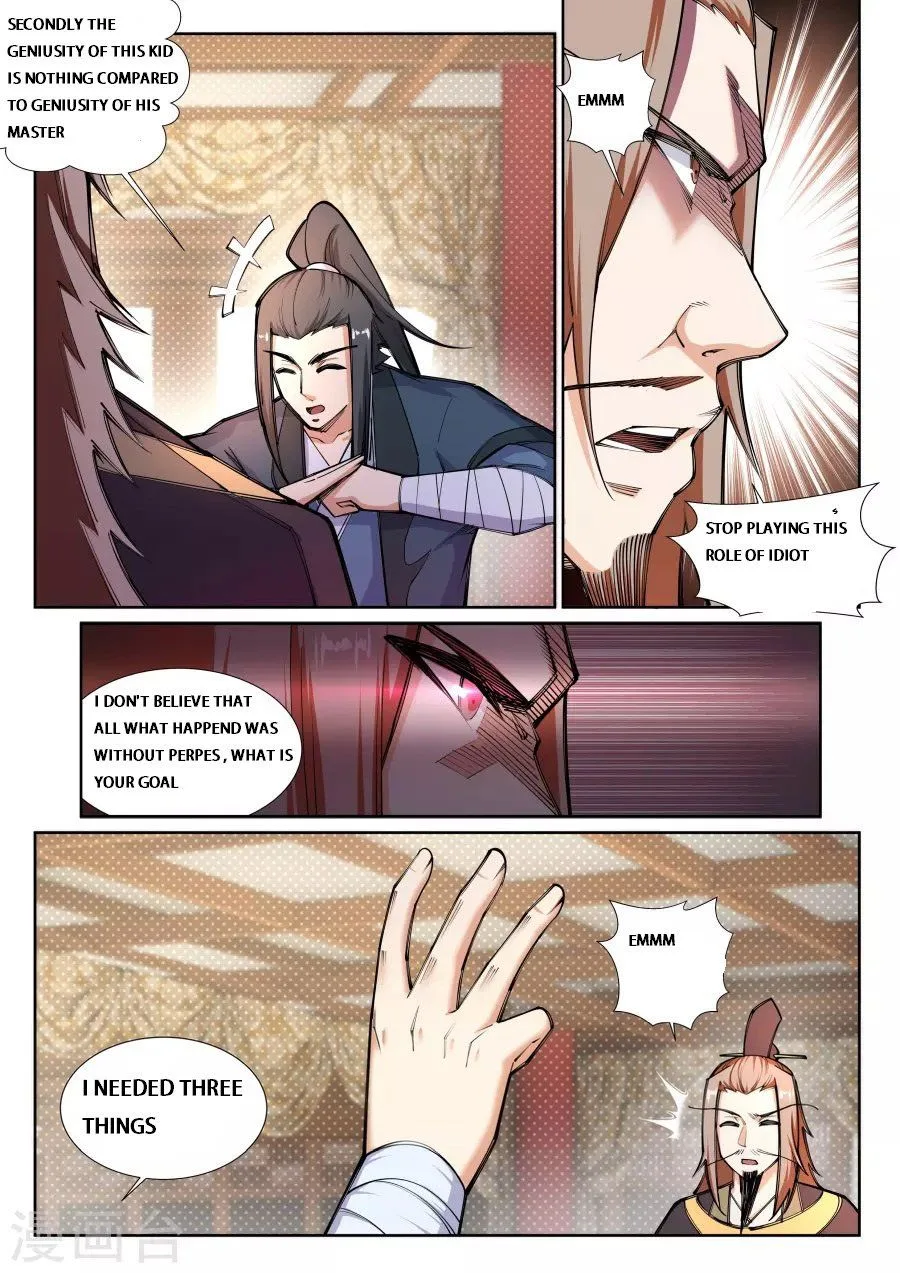 Against the Gods Chapter 71 page 4