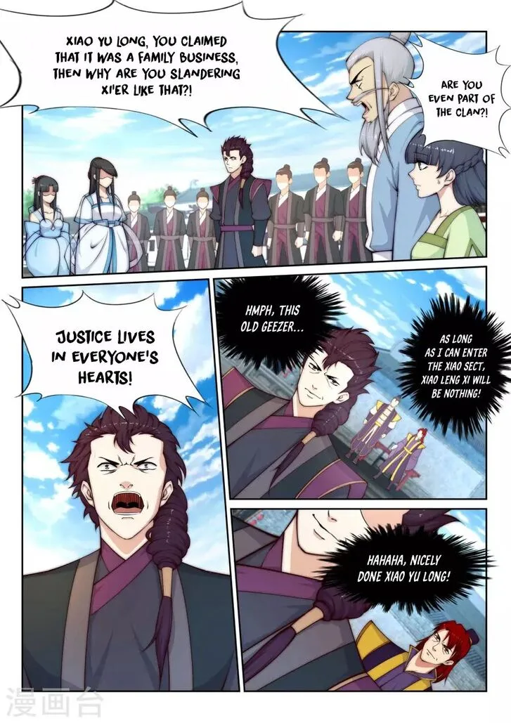 Against the Gods Chapter 73 page 8