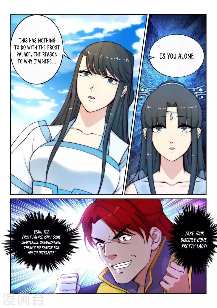Against the Gods Chapter 73 page 5
