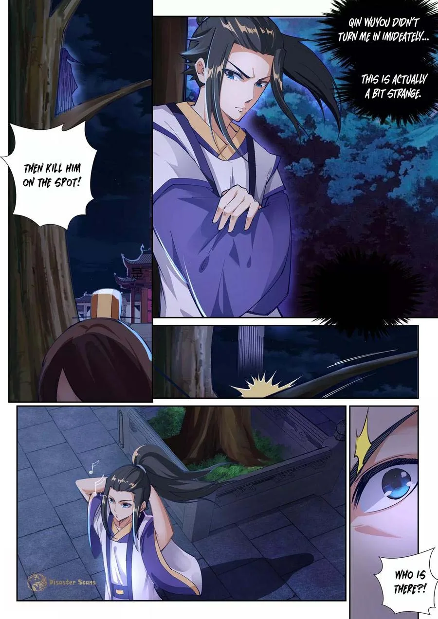 Against the Gods Chapter 74 page 6