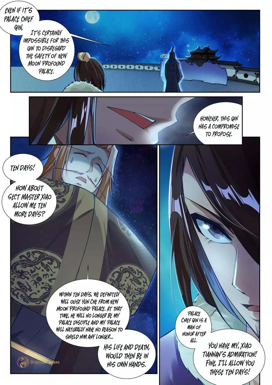 Against the Gods Chapter 74 page 4
