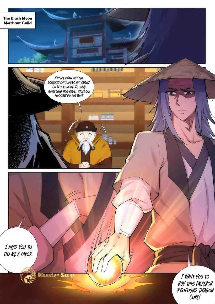 Against the Gods Chapter 75.1 page 11