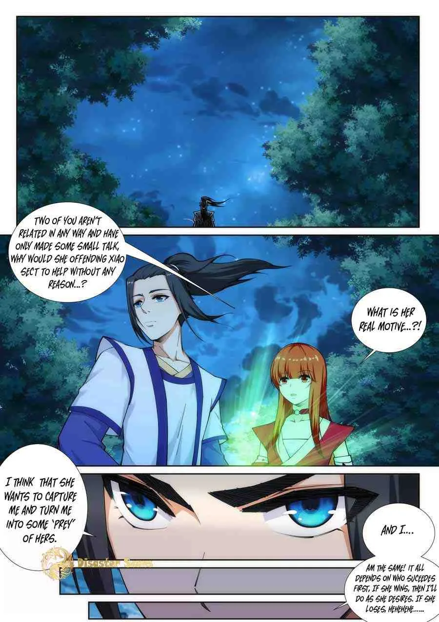 Against the Gods Chapter 75.1 page 3