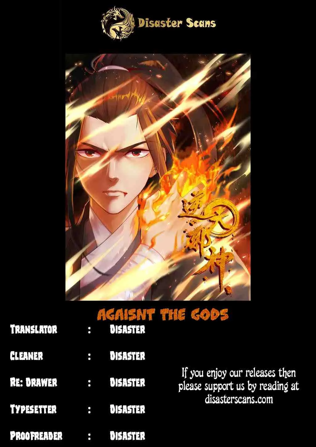 Against the Gods Chapter 75.1 page 1