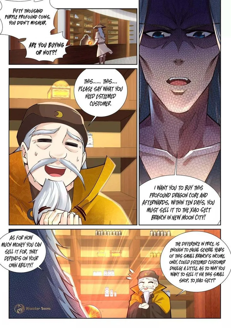 Against the Gods Chapter 76 page 3