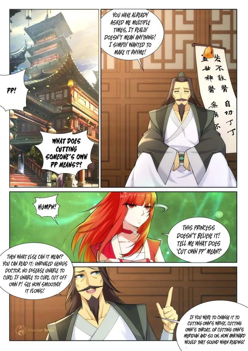 Against the Gods Chapter 76 page 9