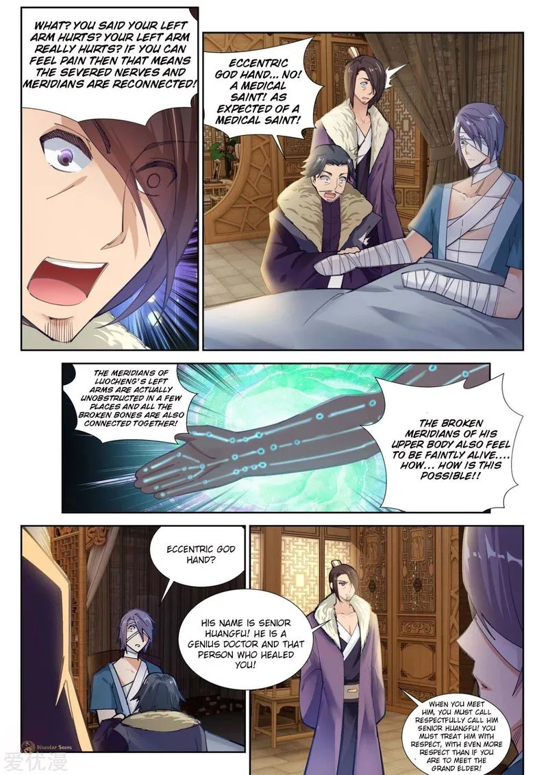 Against the Gods Chapter 80 page 7