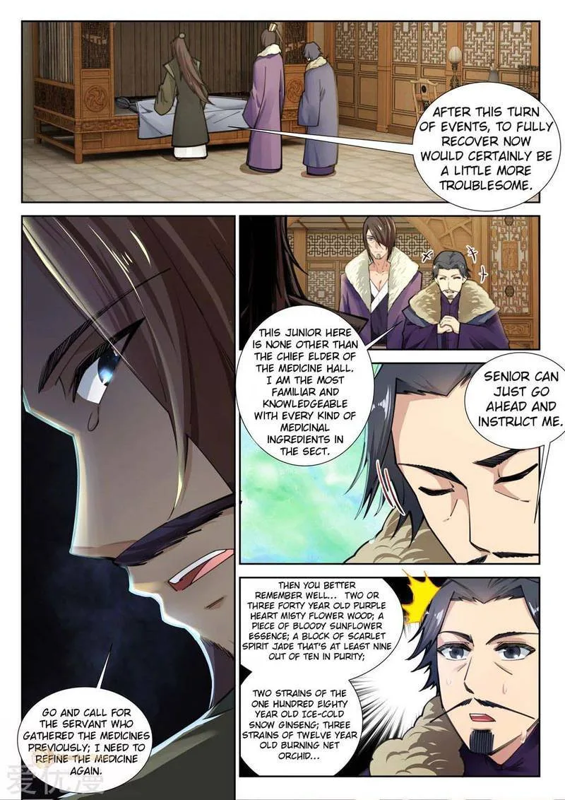 Against the Gods Chapter 81 page 1