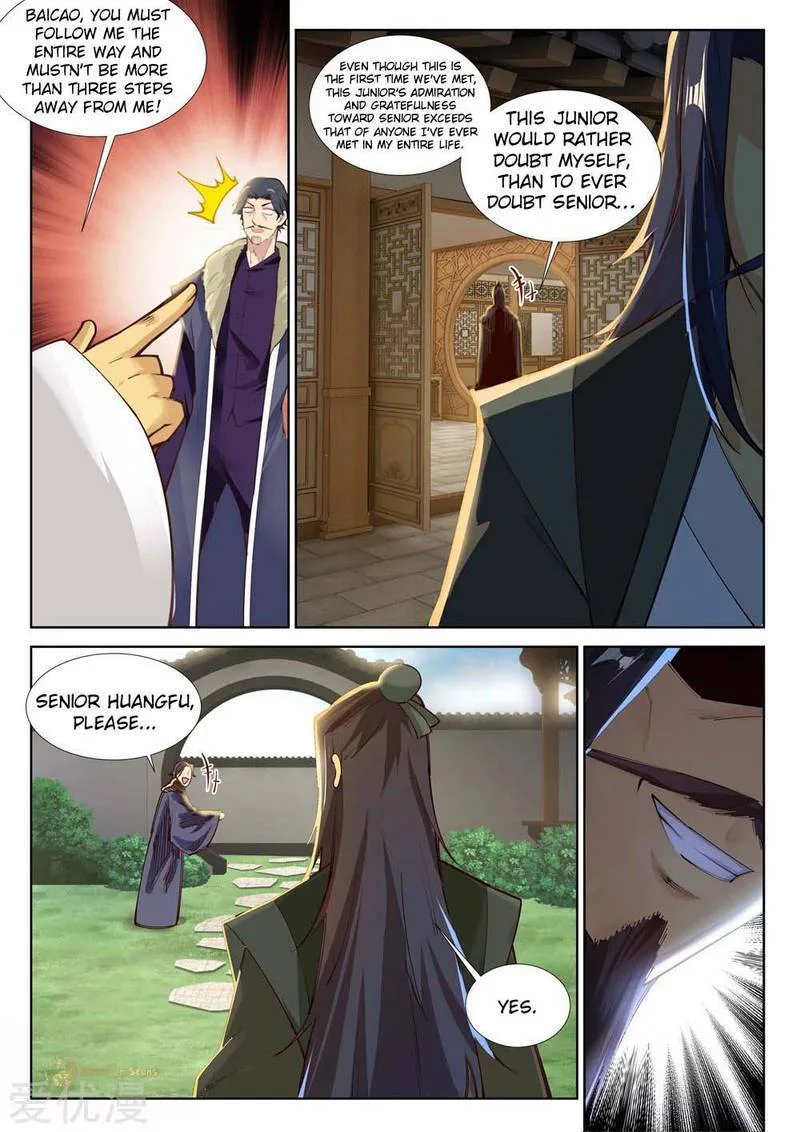 Against the Gods Chapter 81 page 4