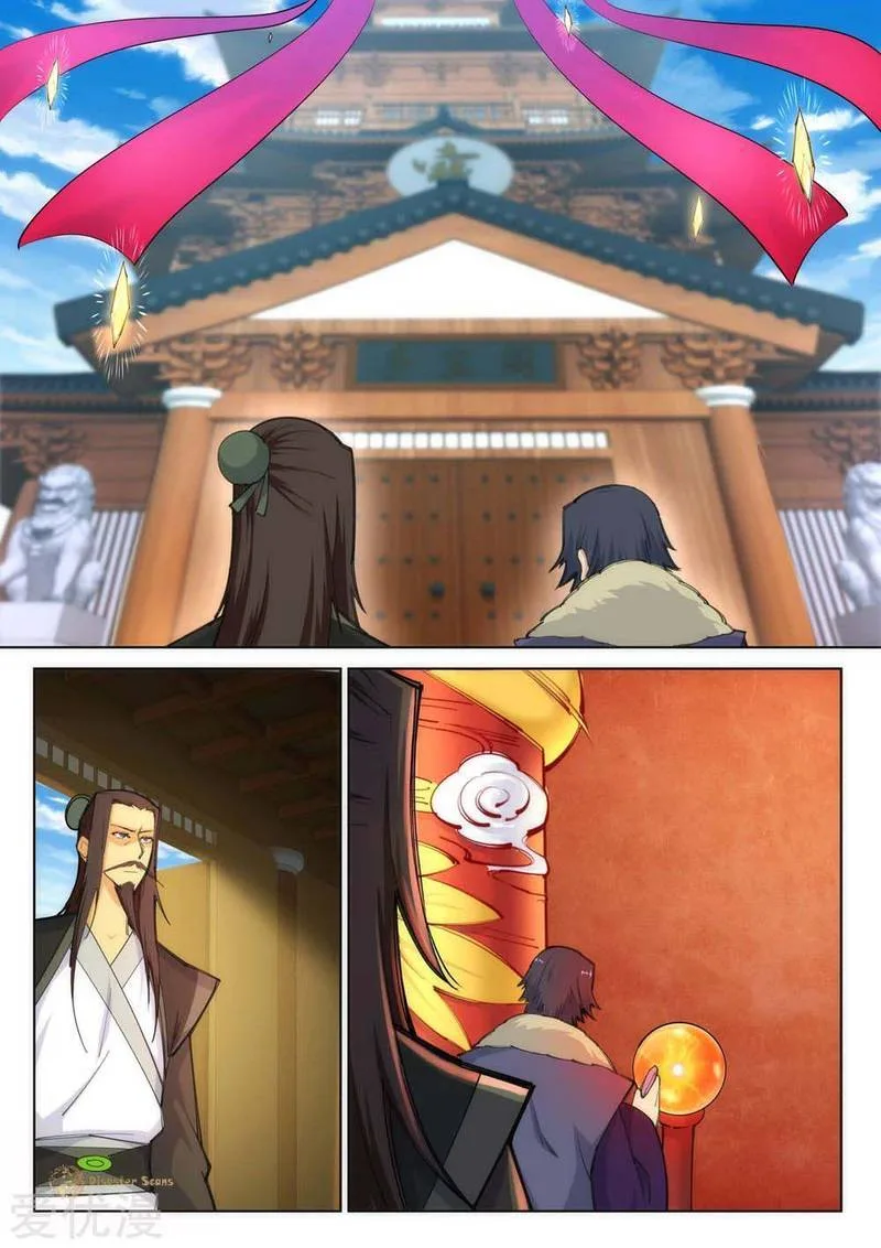 Against the Gods Chapter 81 page 5