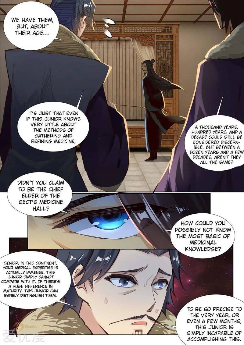 Against the Gods Chapter 81 page 2