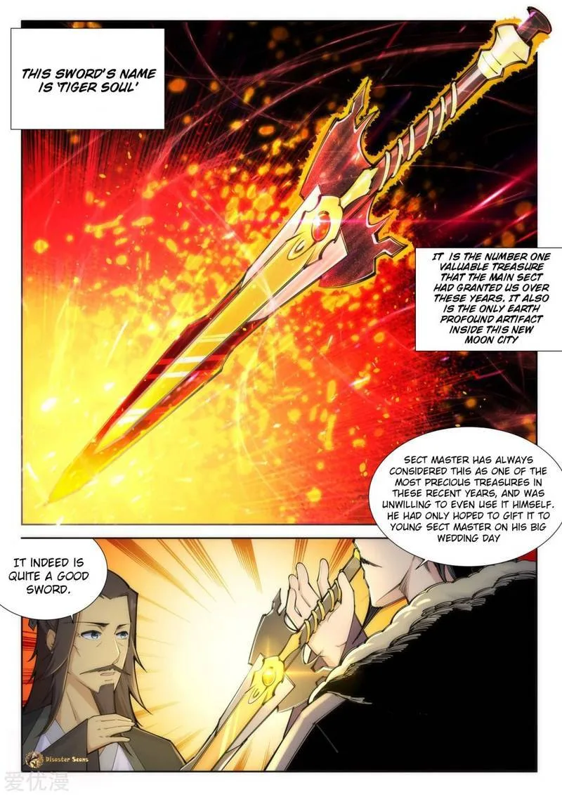 Against the Gods Chapter 82 page 1