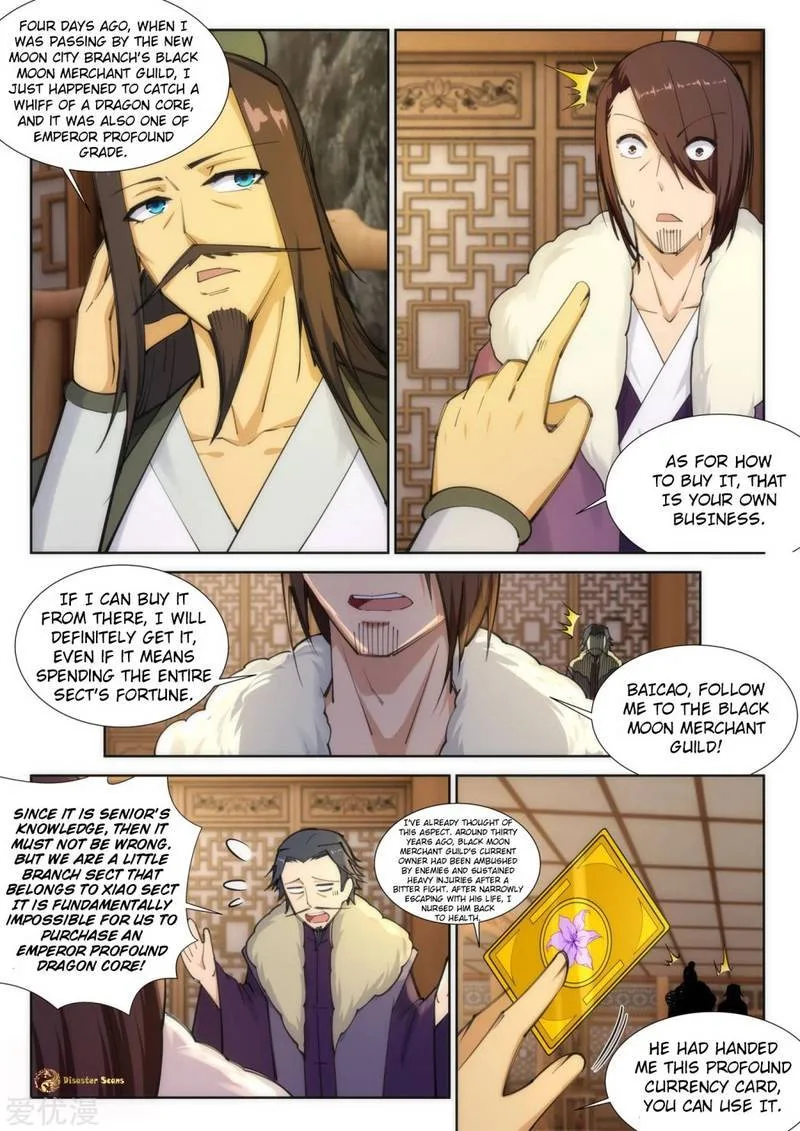 Against the Gods Chapter 82 page 6