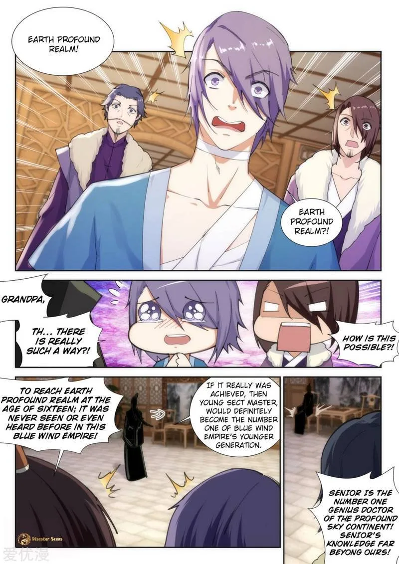 Against the Gods Chapter 82 page 4
