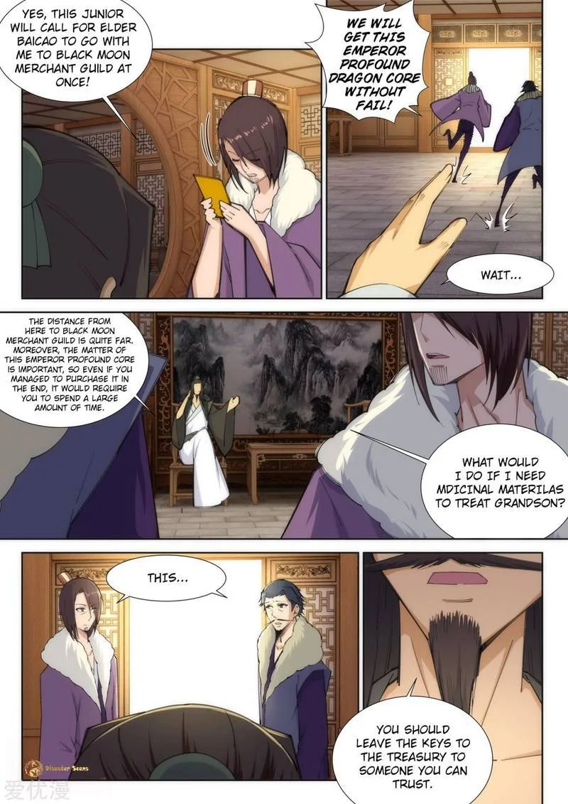 Against the Gods Chapter 82 page 7