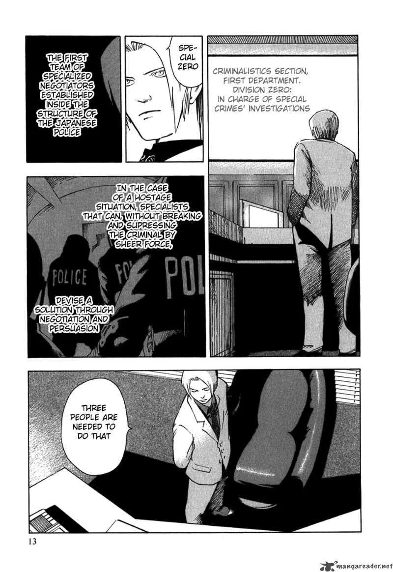 AGAPE Chapter 1 page 16