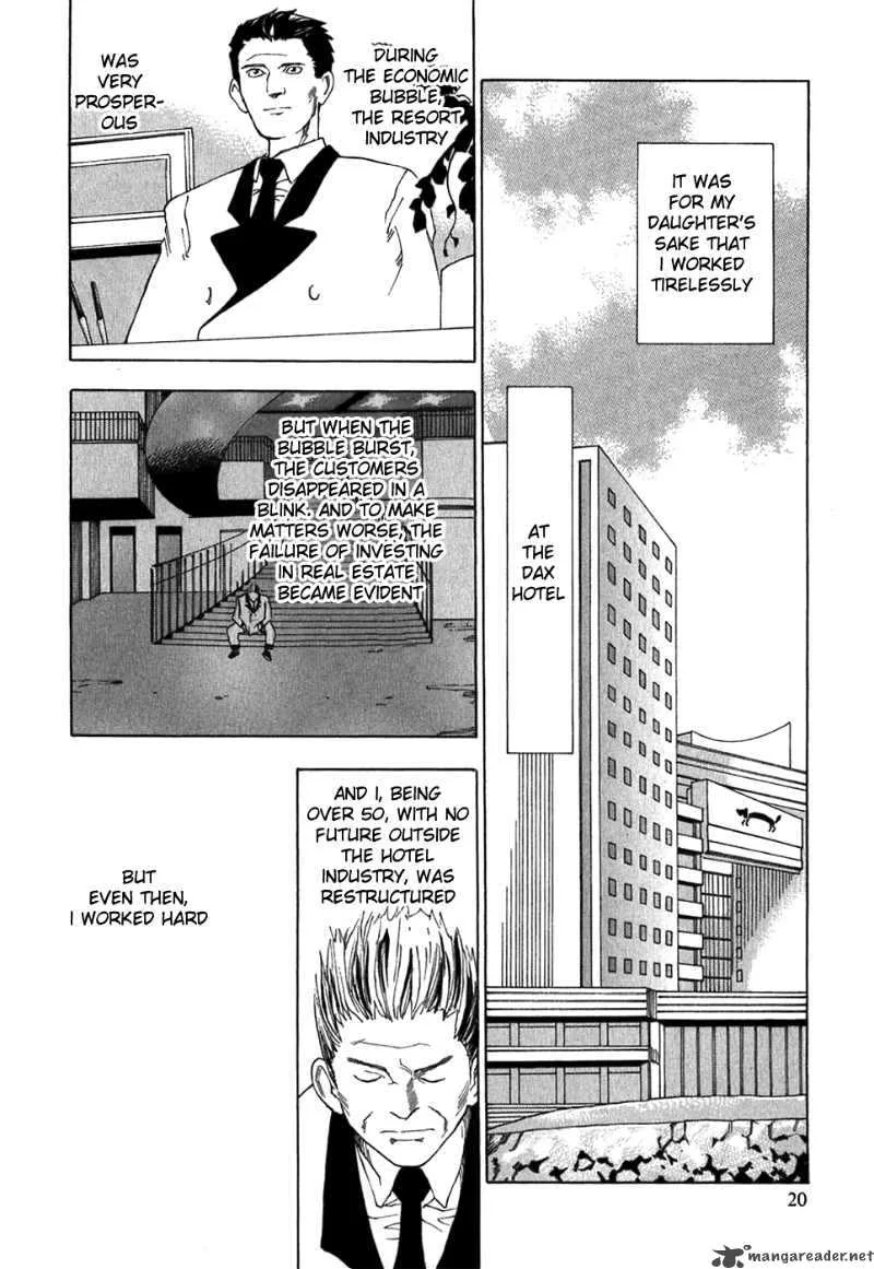 AGAPE Chapter 1 page 23