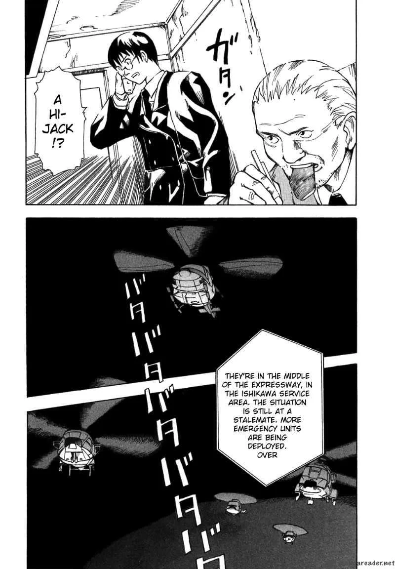 AGAPE Chapter 1 page 30
