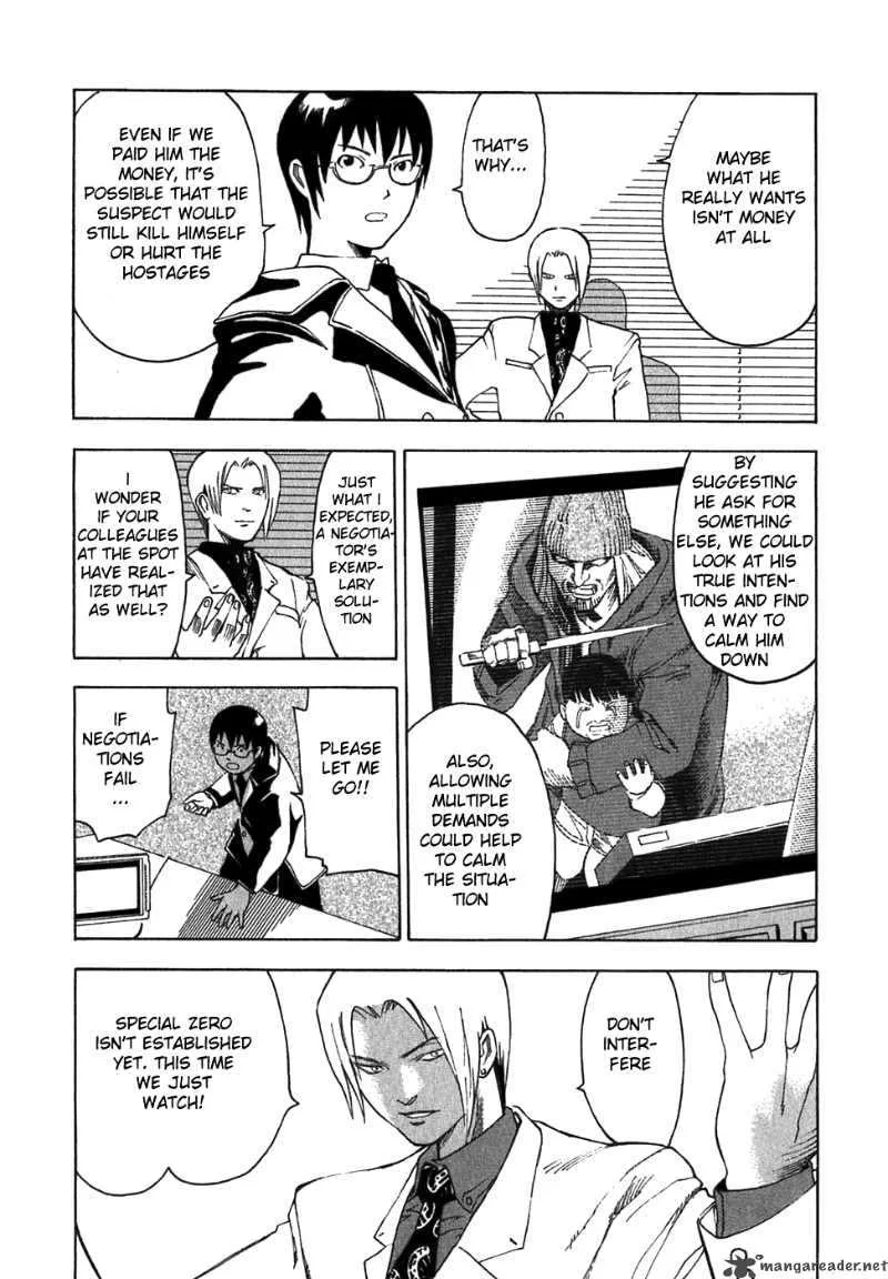 AGAPE Chapter 1 page 33