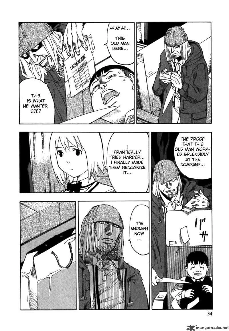 AGAPE Chapter 1 page 36