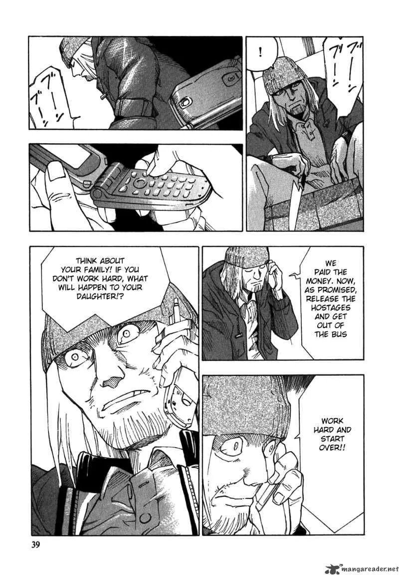 AGAPE Chapter 1 page 41