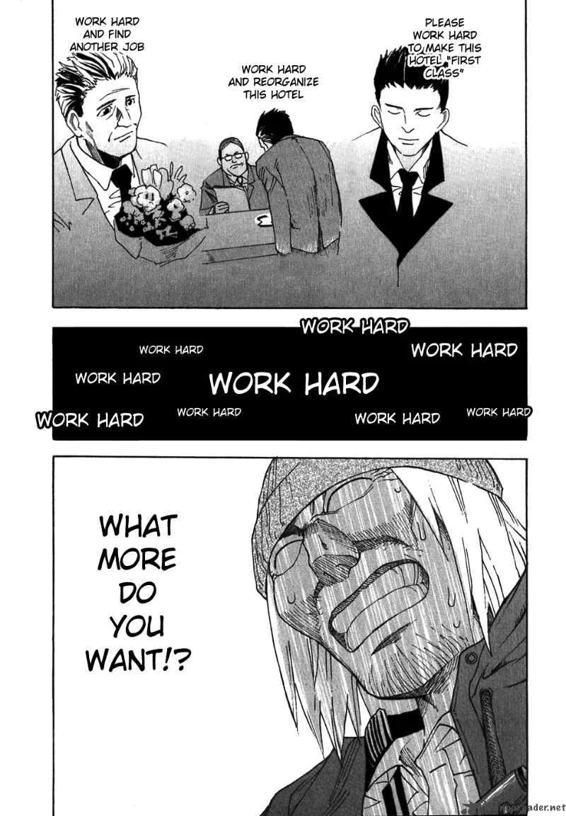 AGAPE Chapter 1 page 44